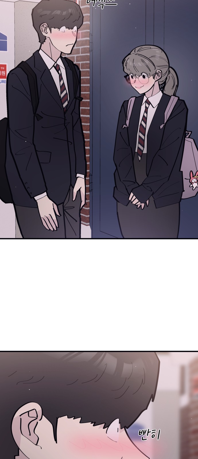59 페이지
