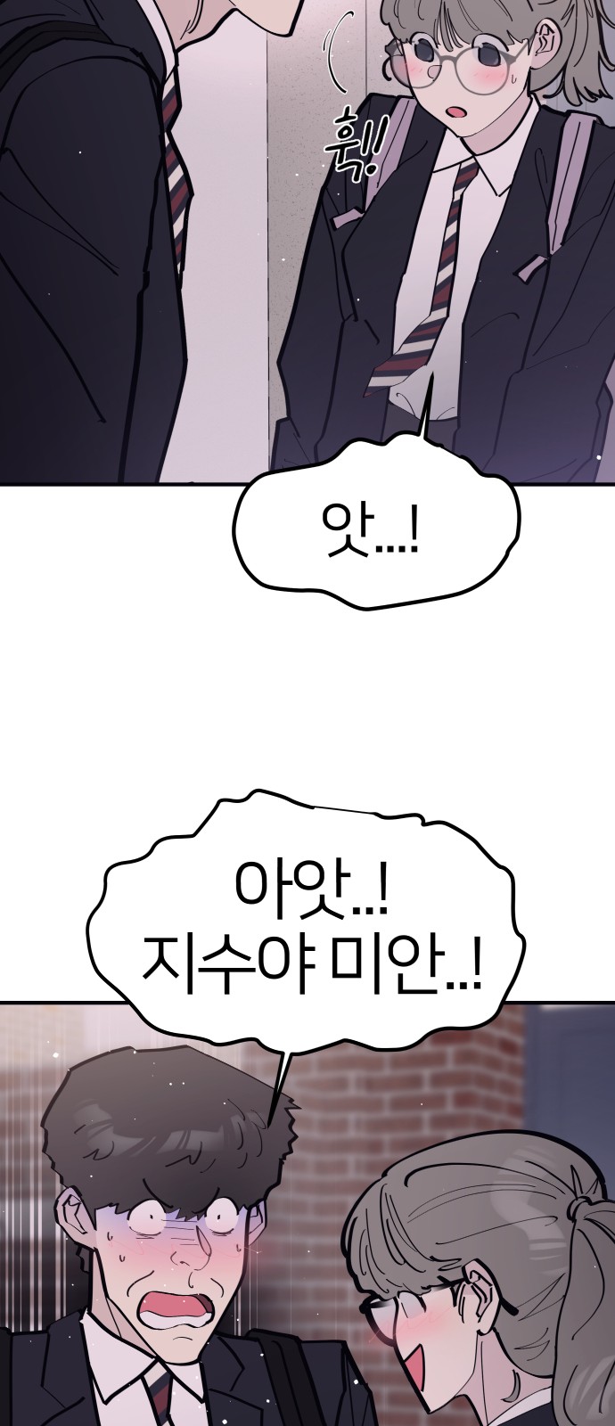 62 페이지