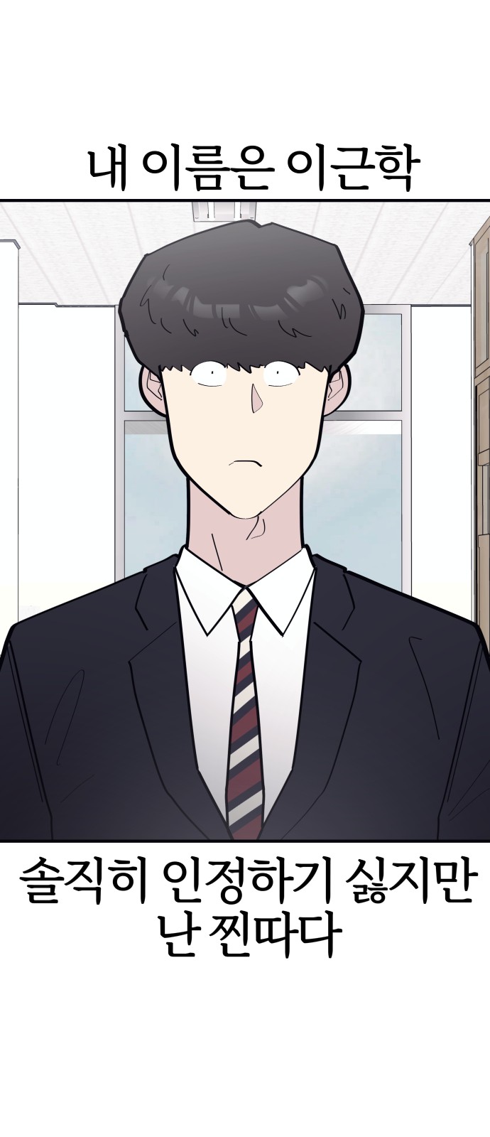 1 페이지