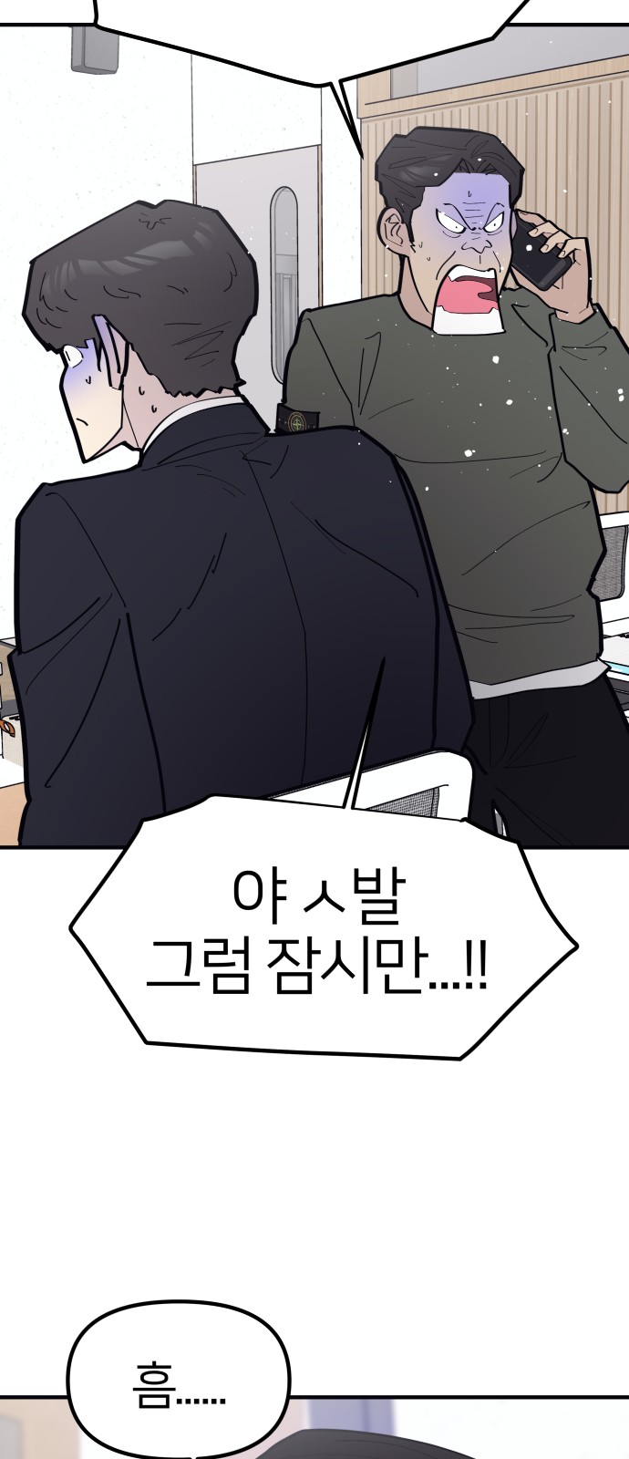 22 페이지