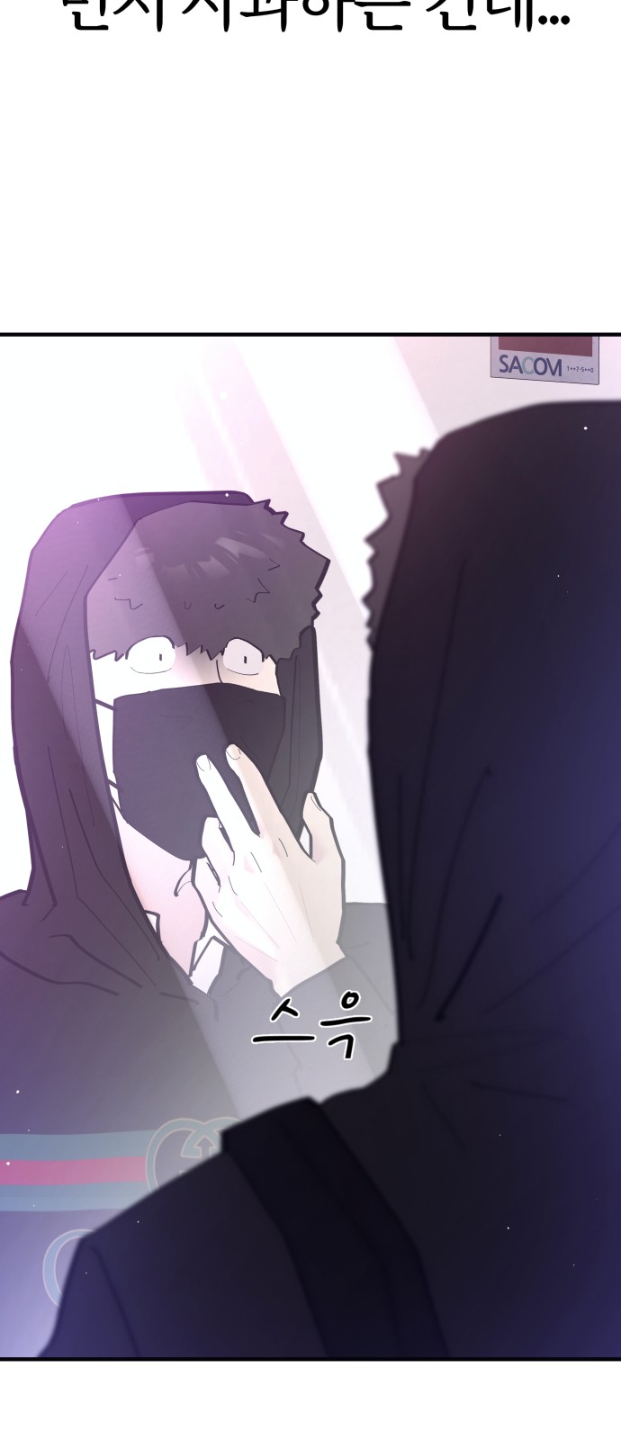 33 페이지