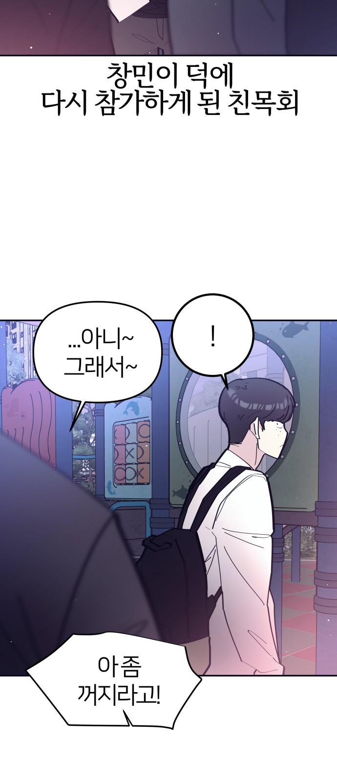 14 페이지