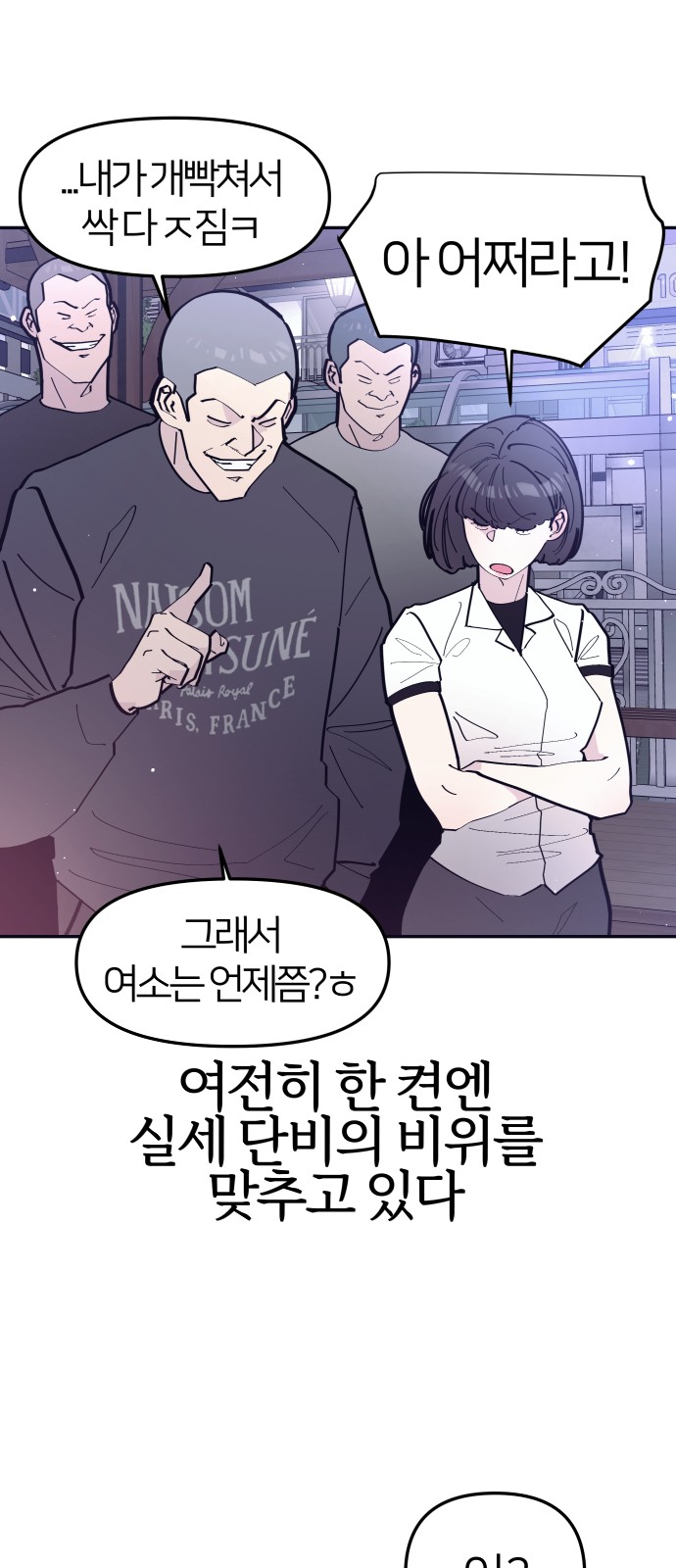 15 페이지