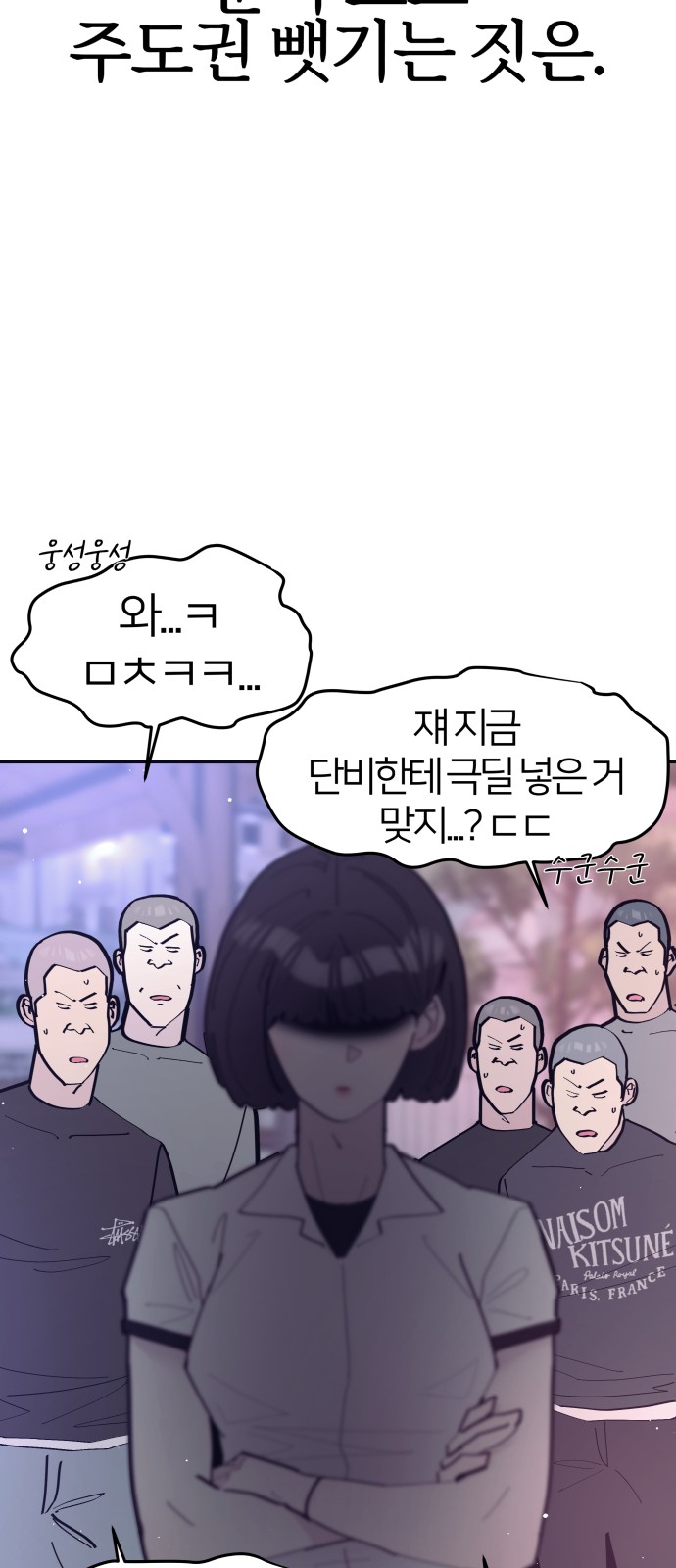 27 페이지