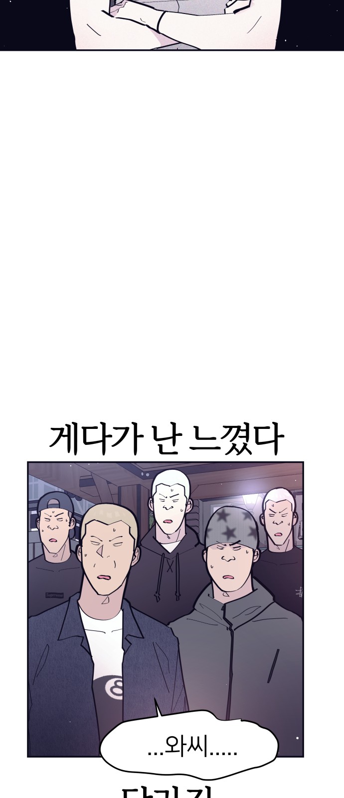 32 페이지
