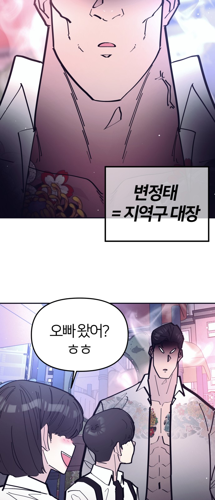 39 페이지