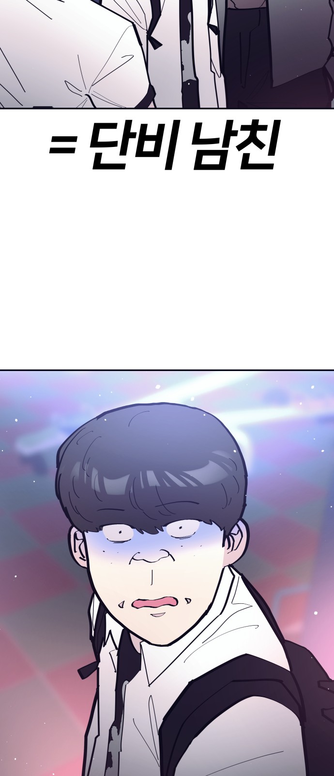 40 페이지