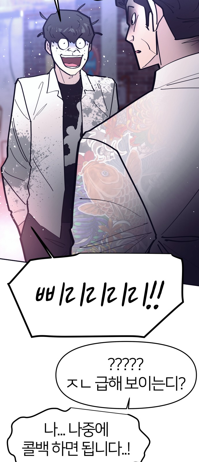57 페이지