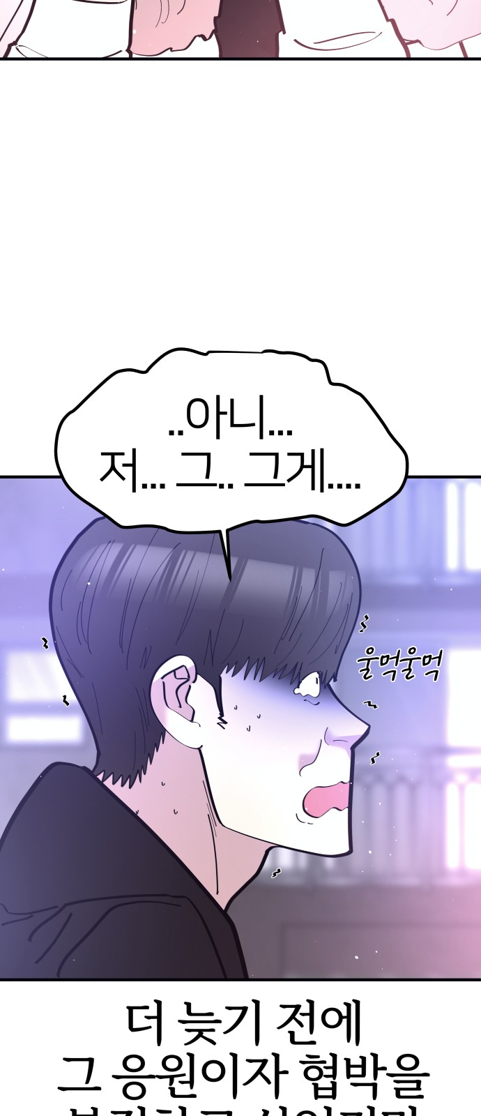 57 페이지