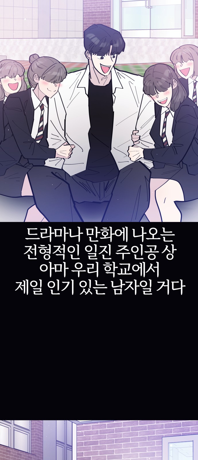 19 페이지