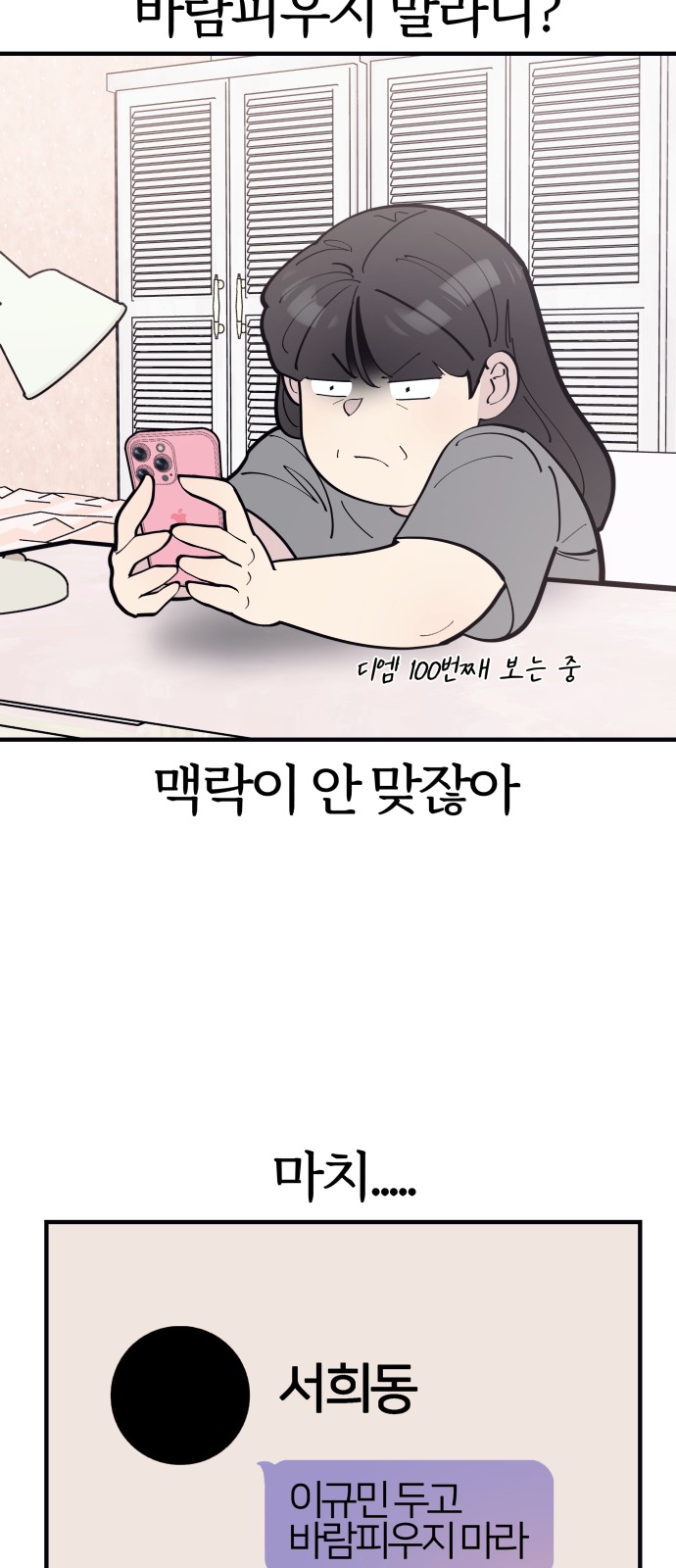 45 페이지