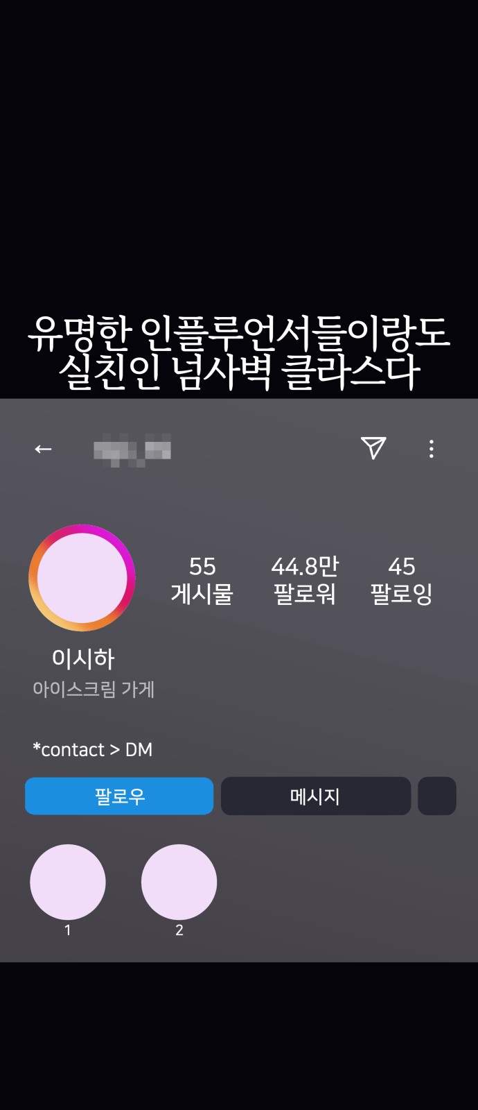 26 페이지