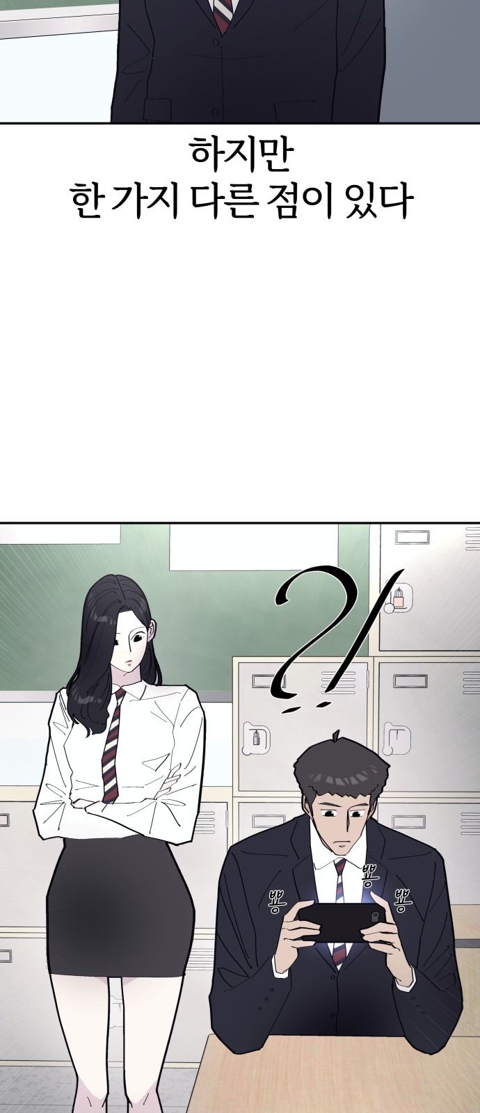 15 페이지