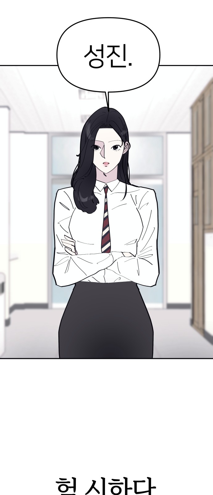 25 페이지