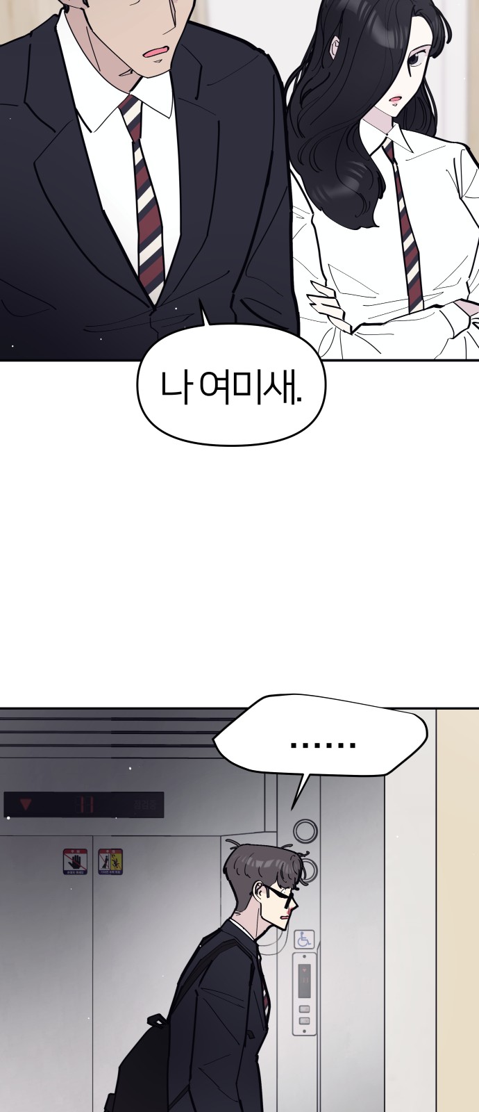 17 페이지