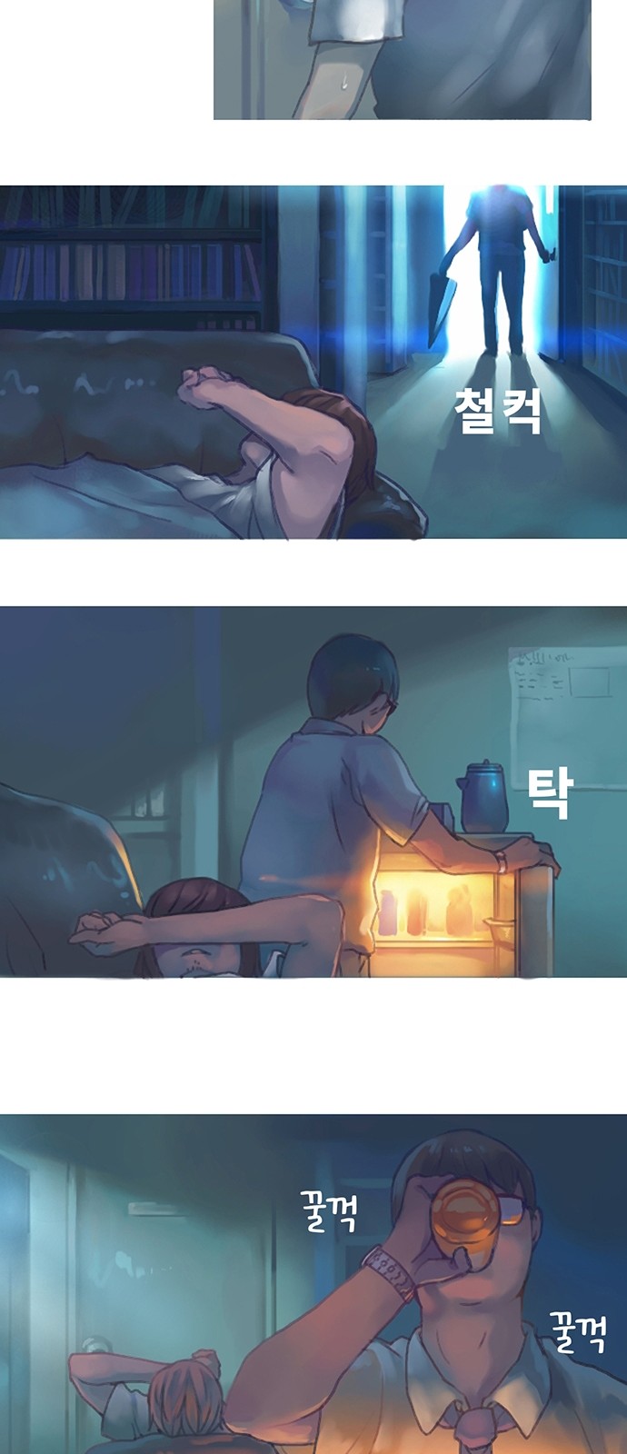 4 페이지