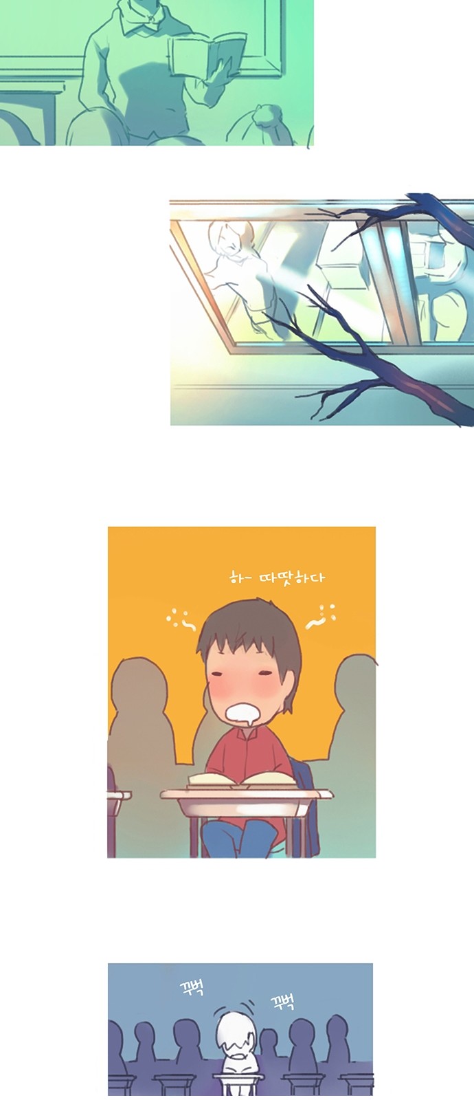 5 페이지