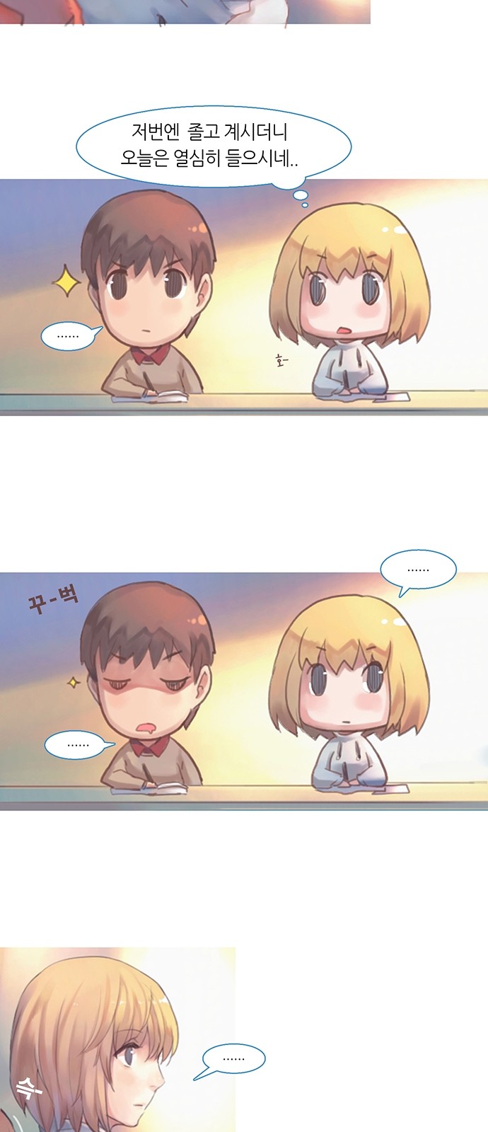 10 페이지