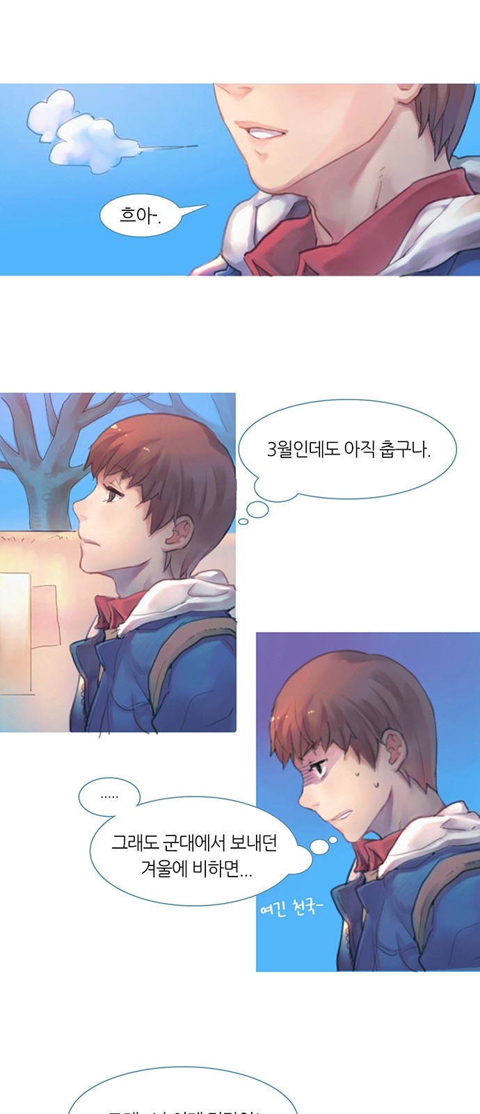 1 페이지