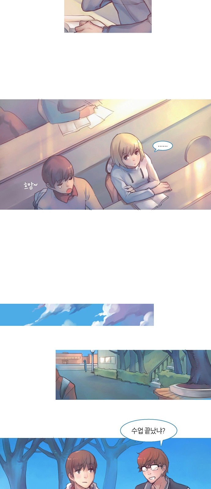 13 페이지