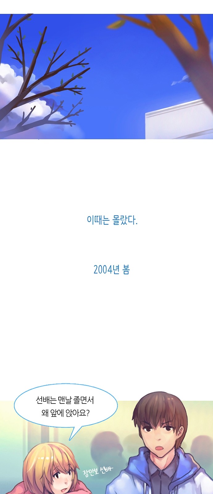 1 페이지