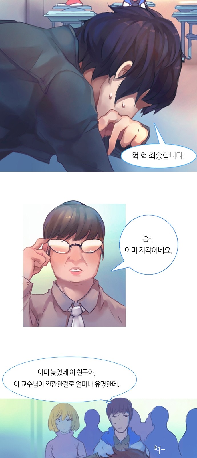 5 페이지