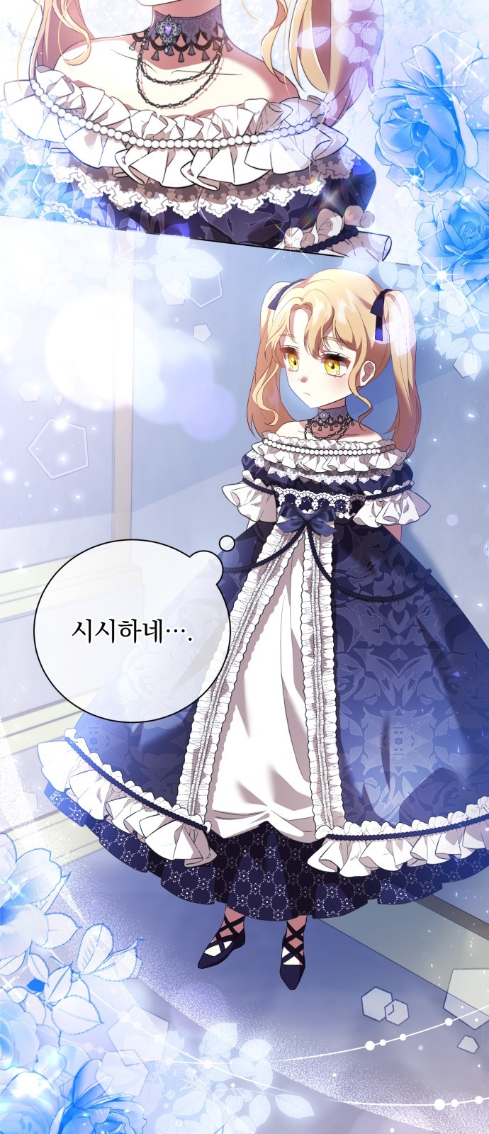 62 페이지