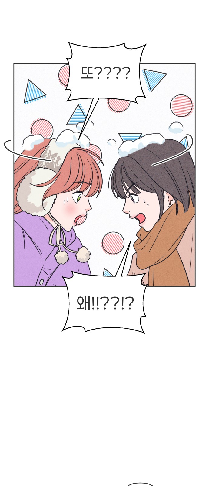 17 페이지