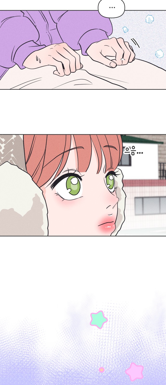 18 페이지