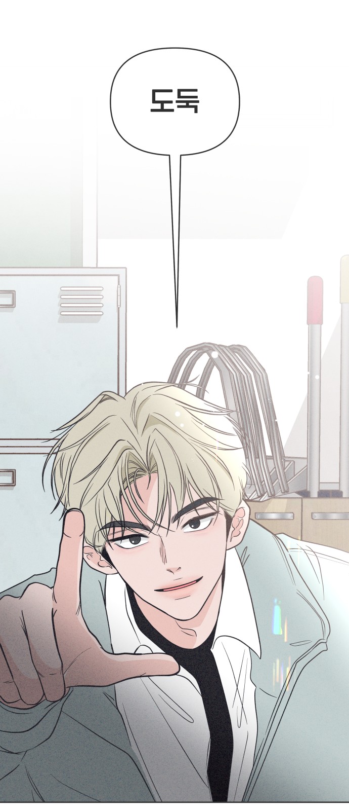 89 페이지