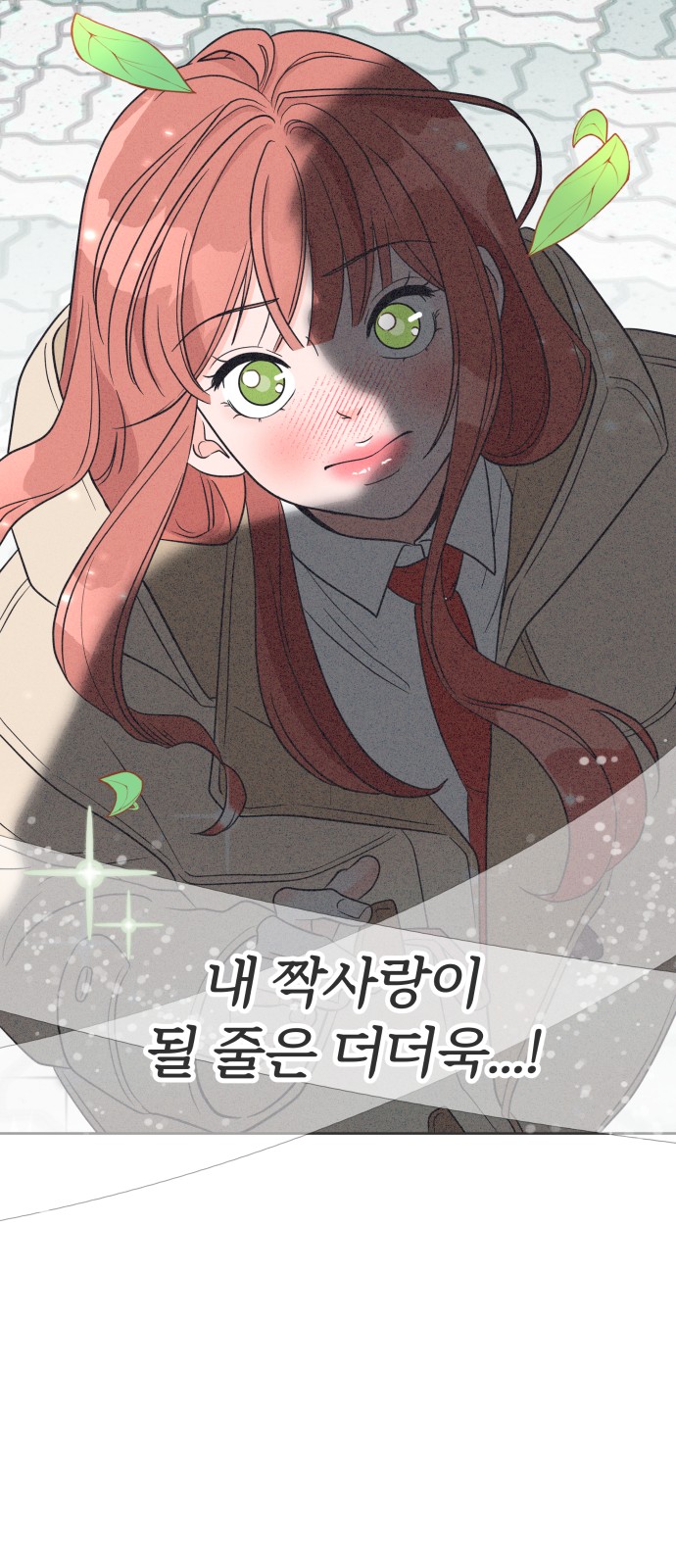 94 페이지