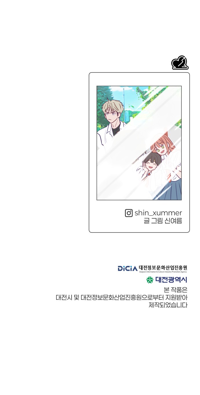 95 페이지