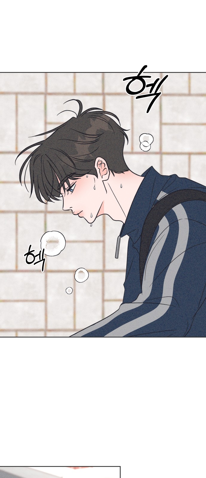 67 페이지