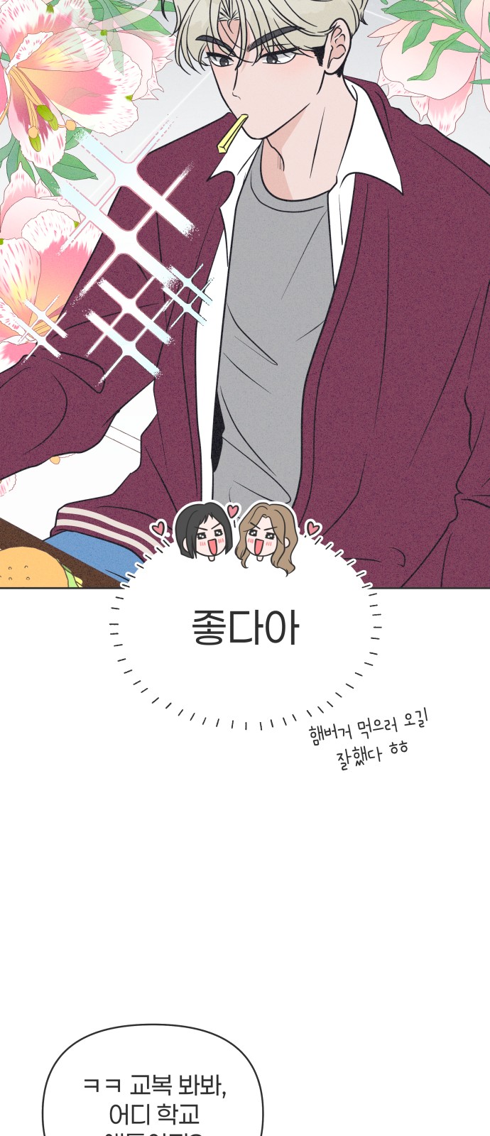 17 페이지