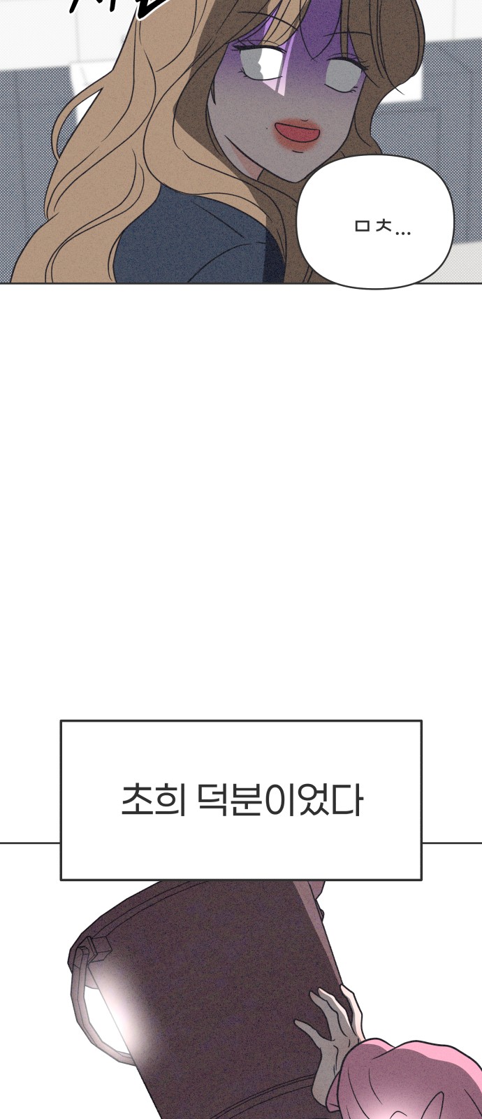 63 페이지
