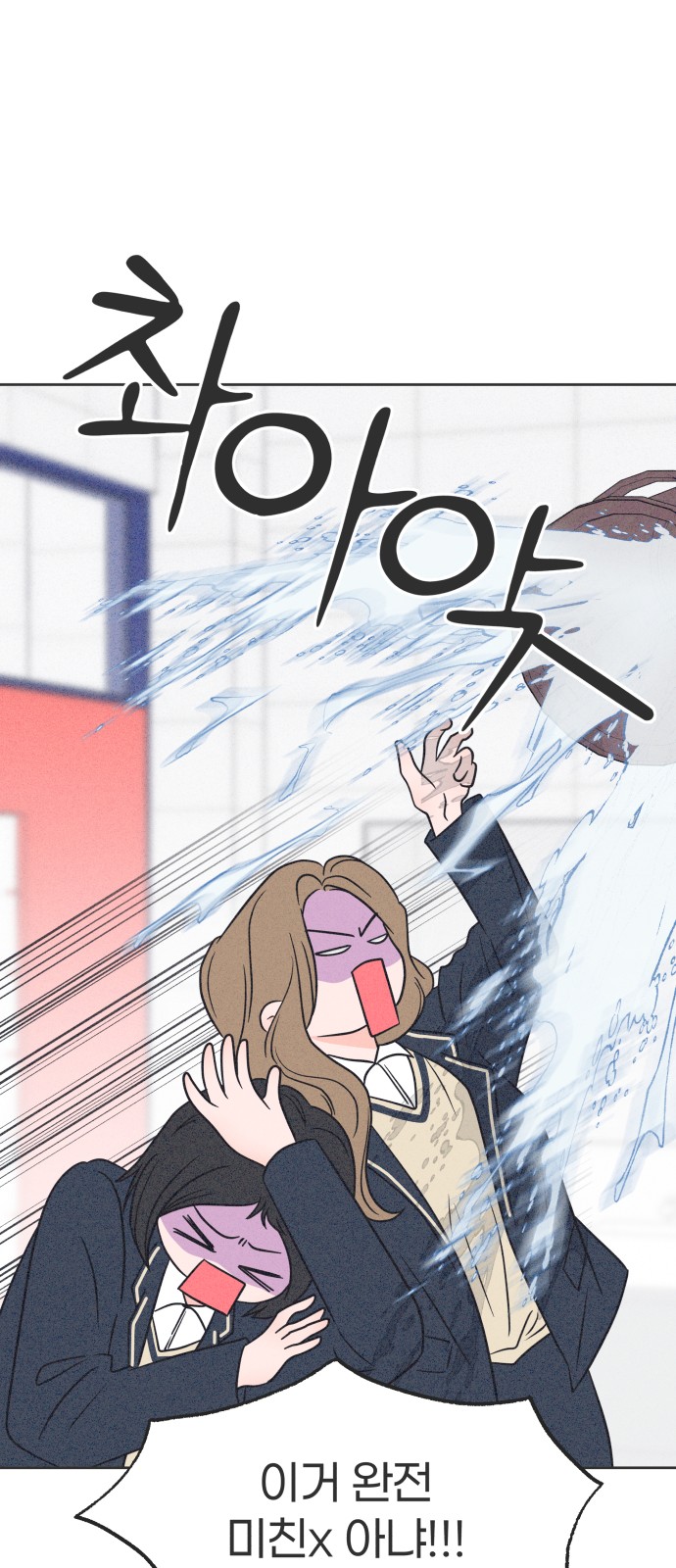 65 페이지