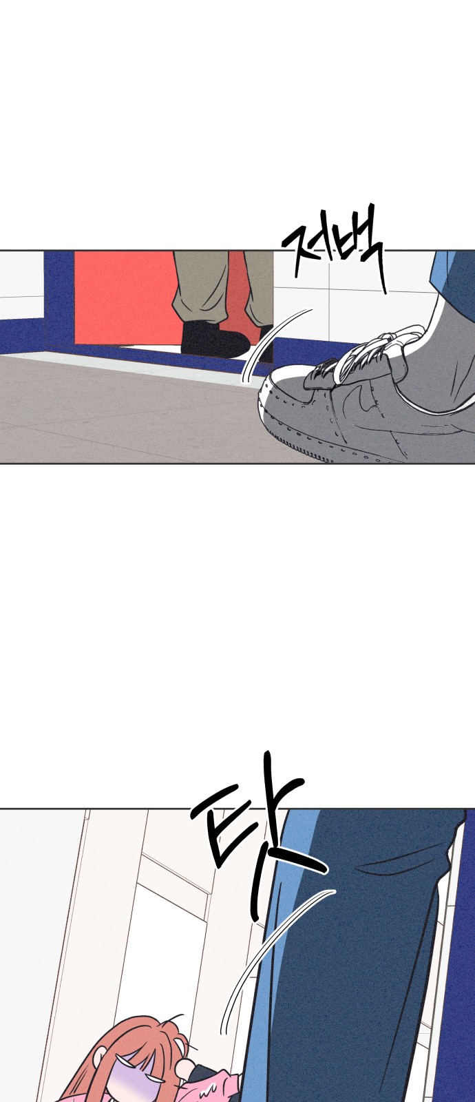 72 페이지