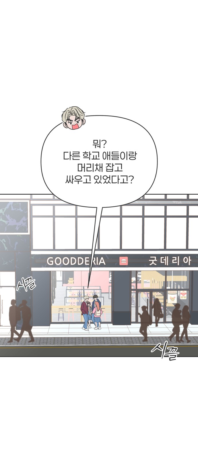 1 페이지