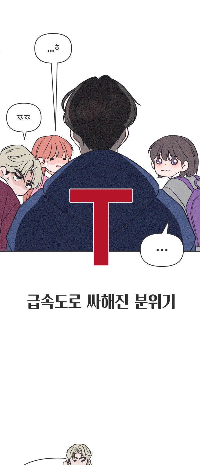 45 페이지