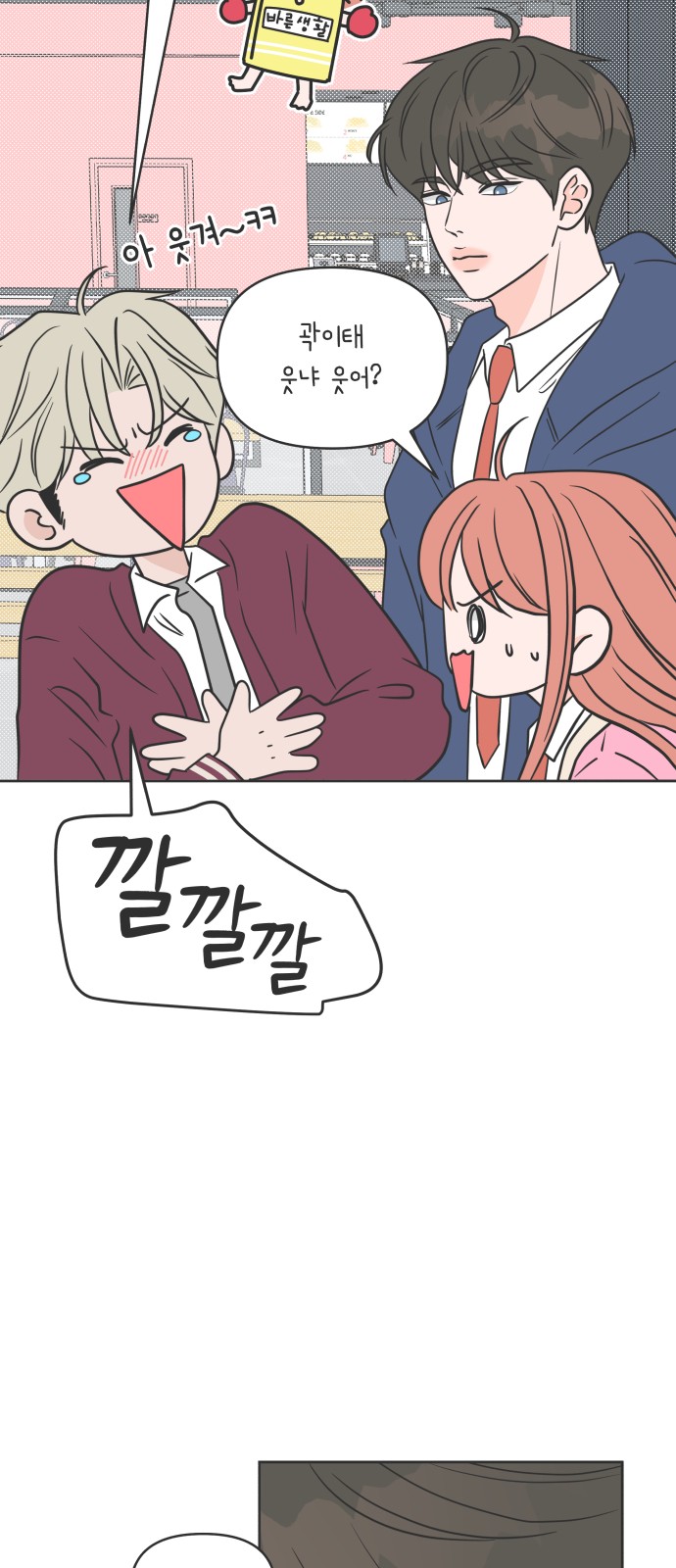 5 페이지