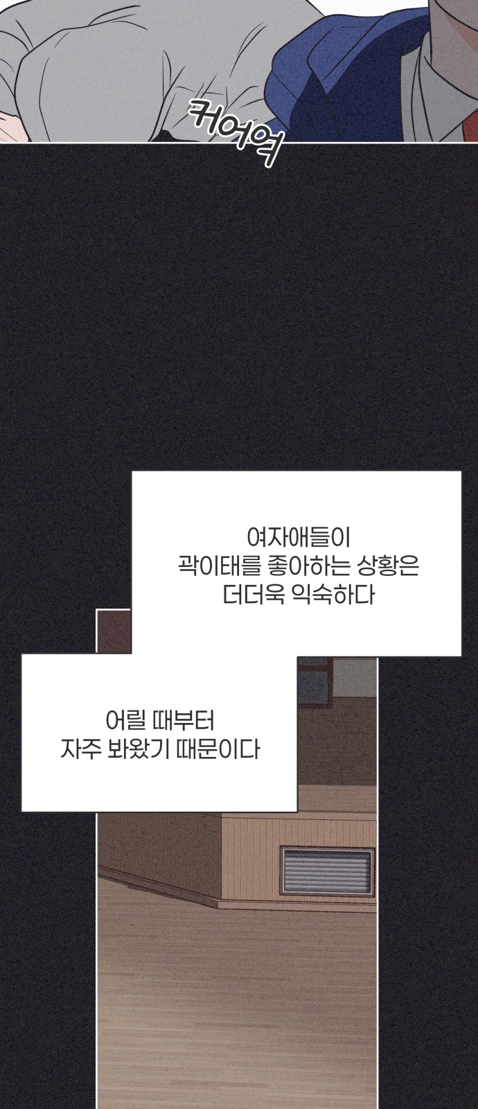 27 페이지