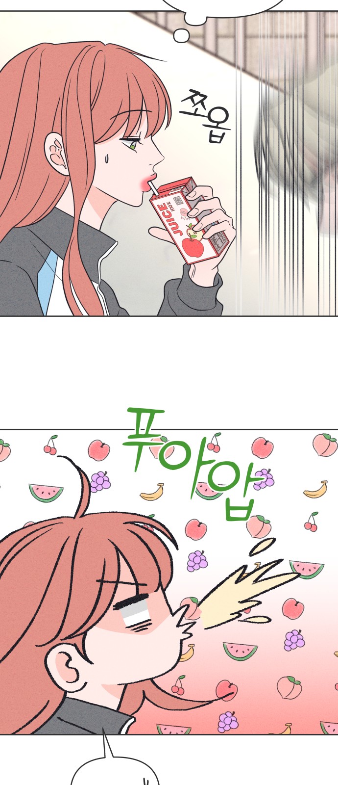 15 페이지