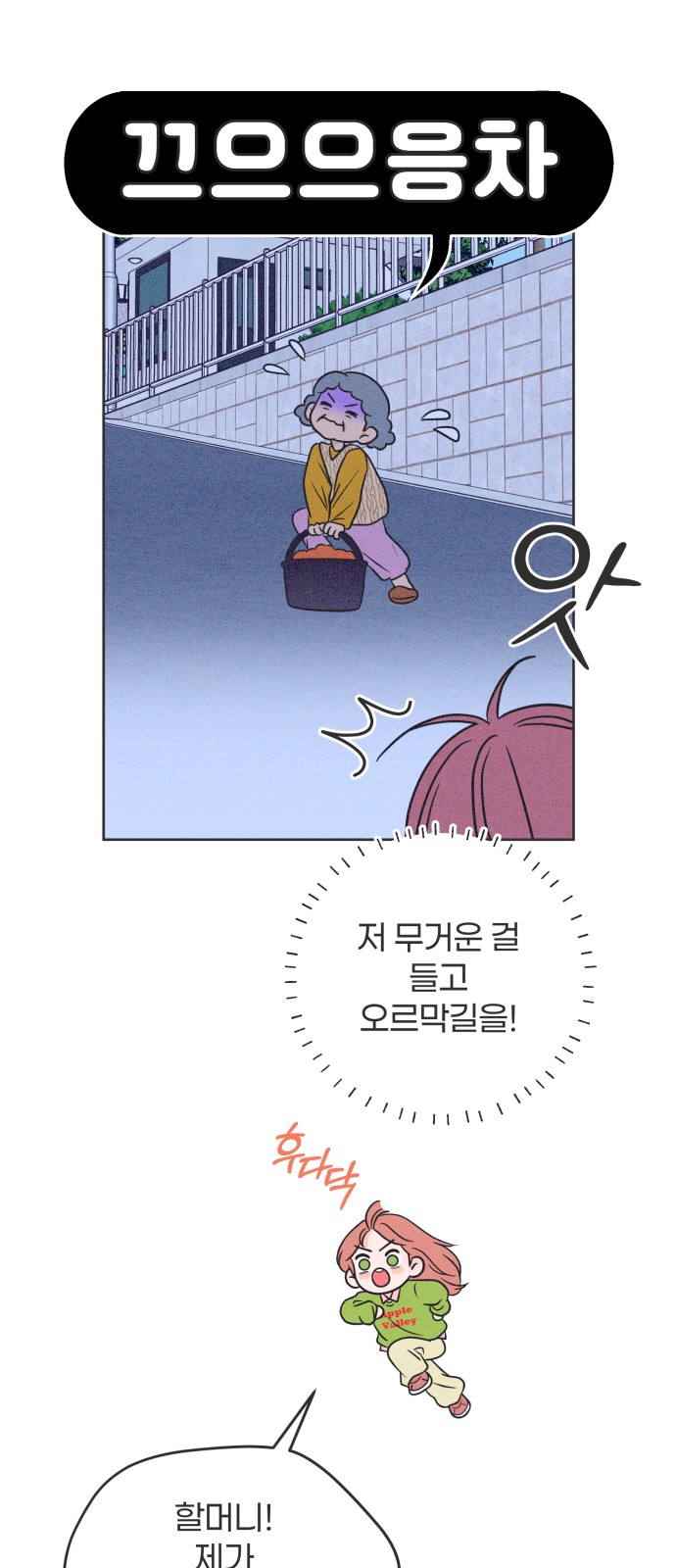 33 페이지