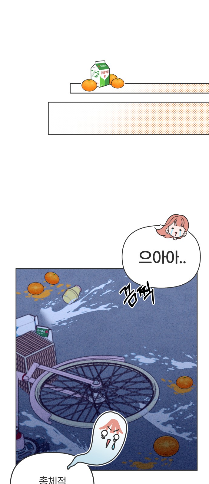 50 페이지