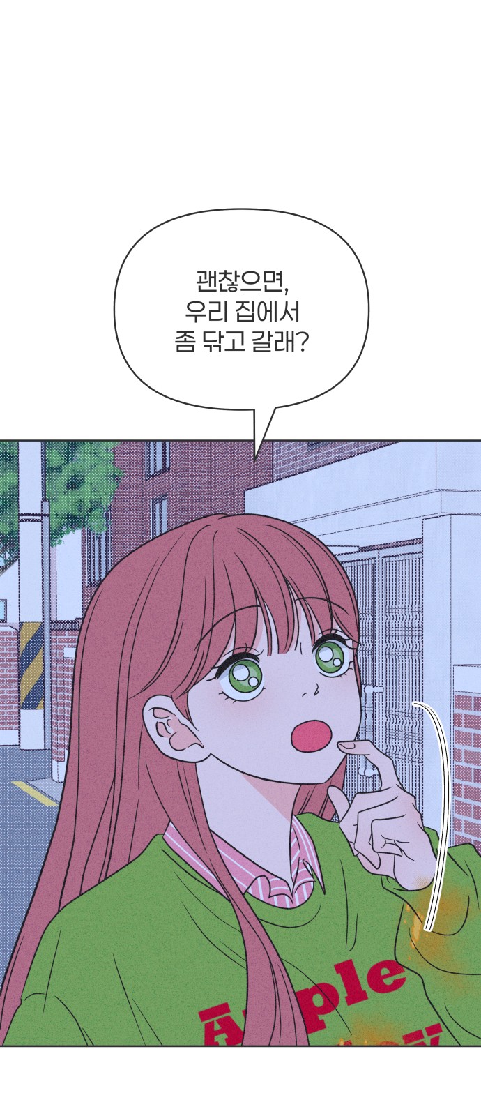78 페이지
