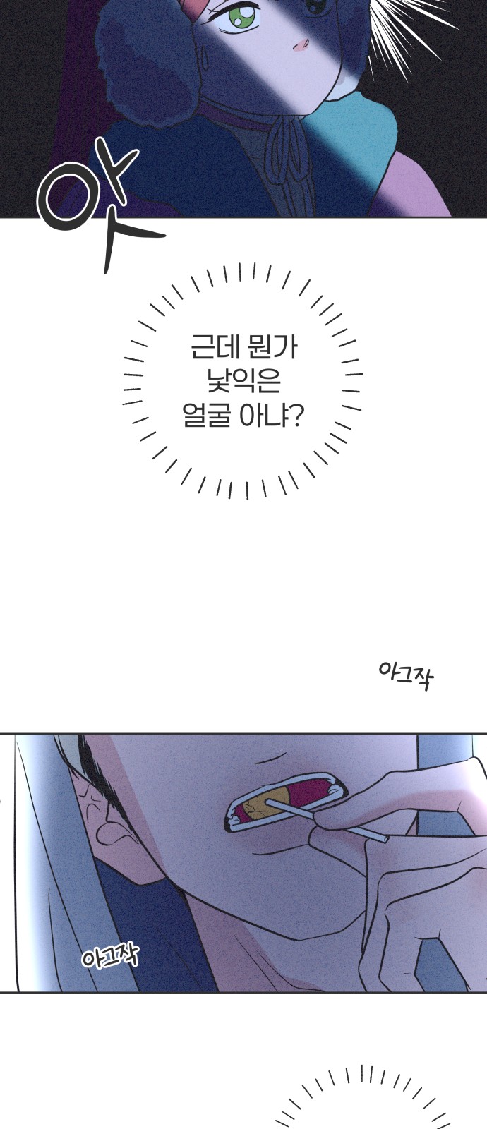 22 페이지