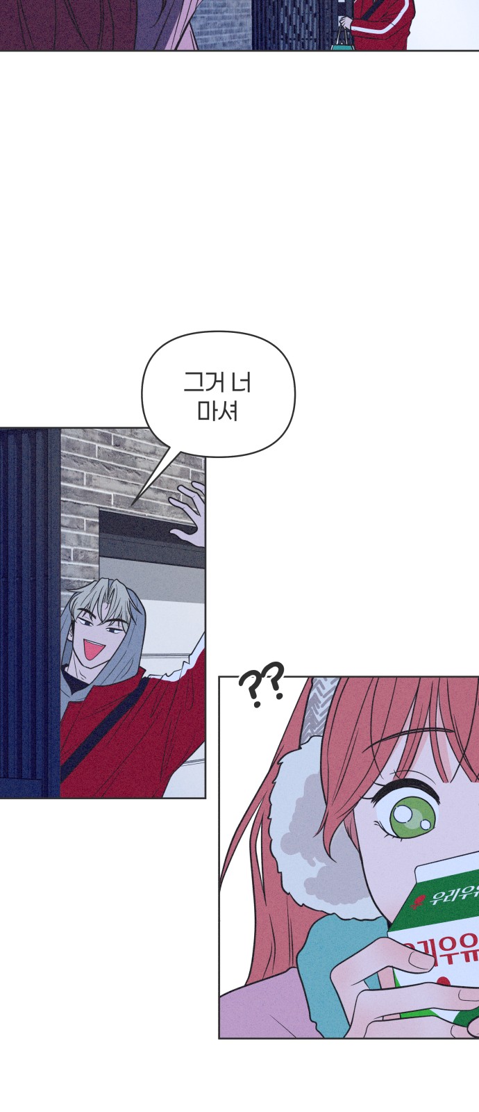 28 페이지