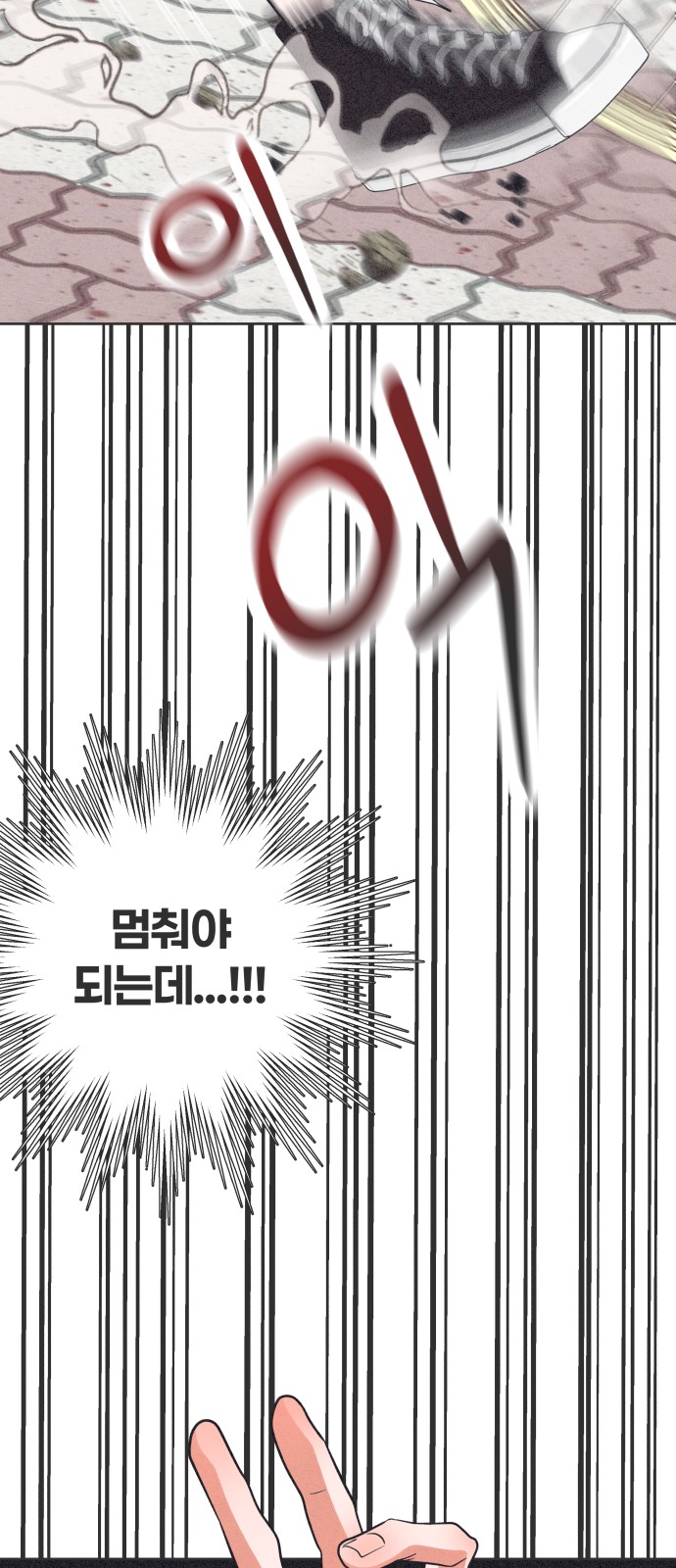 37 페이지