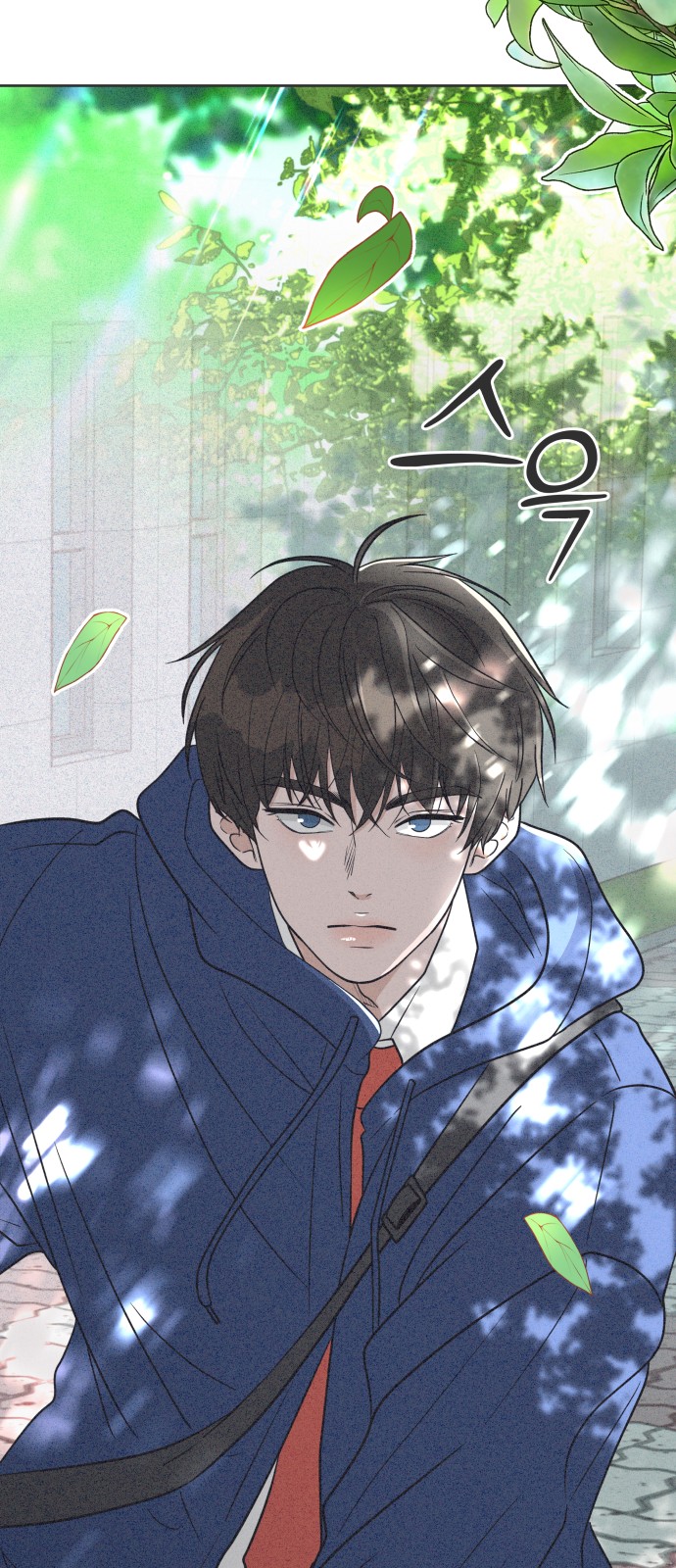 48 페이지
