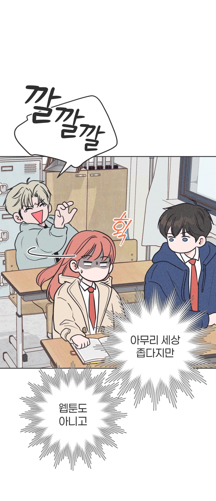 75 페이지